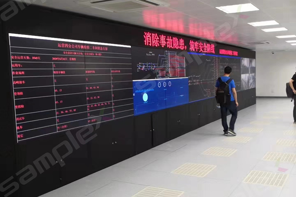 成都軌道交通6號(hào)線(xiàn)一二期、8號(hào)線(xiàn)一期、10號(hào)線(xiàn)二期、11號(hào)線(xiàn)一期工程車(chē)輛基地綜合自動(dòng)化管理系統(tǒng)顯示屏系統(tǒng)子系統(tǒng)—回龍地鐵停車(chē)場(chǎng)DCC控制中心-55寸LCD1