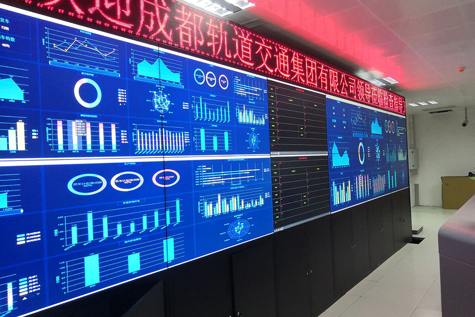 成都軌道交通6號(hào)線(xiàn)一二期、8號(hào)線(xiàn)一期、10號(hào)線(xiàn)二期、11號(hào)線(xiàn)一期工程車(chē)輛基地綜合自動(dòng)化管理系統(tǒng)顯示屏系統(tǒng)子系統(tǒng)—元華地鐵停車(chē)場(chǎng)DCC控制中心-55寸LCD1