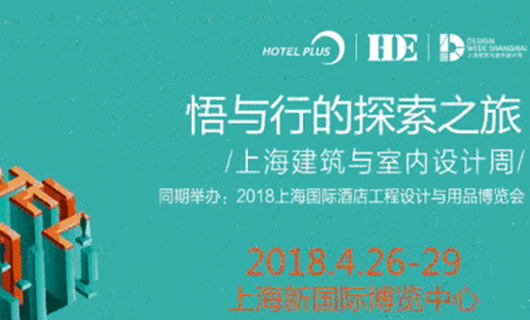 城市印象，筑夢時代，OLED柔性屏完美綻放Hotel Plus酒店展