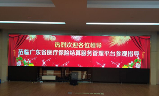 賽普大屏幕拼接助力“智慧醫(yī)?！彼膫€(gè)一體化