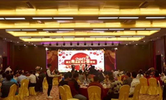 2017“精工賽品質(zhì)，匠心普新途”開年活動紀(jì)實(shí)