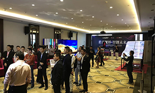 全新體驗(yàn)，賽普科技攜LG OLED商用顯示新品強(qiáng)勢(shì)登陸深圳！