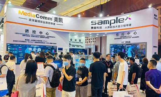 這一次，賽普科技用什么驚艷了Infocomm，再啟京都榮光