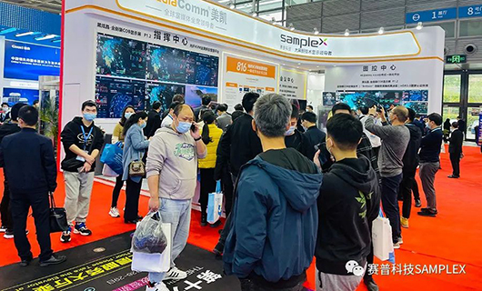 賽普科技與您相約2021CPSE安博會(huì)，開啟安防新視界